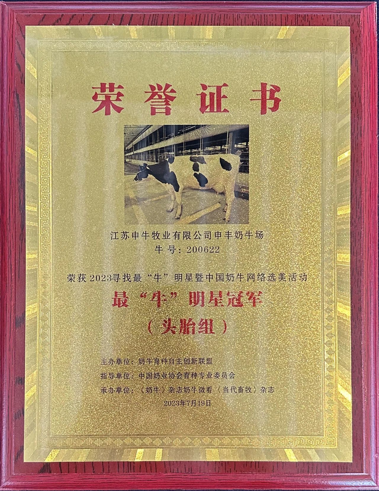 尊龙凯时(中国)人生就是搏!