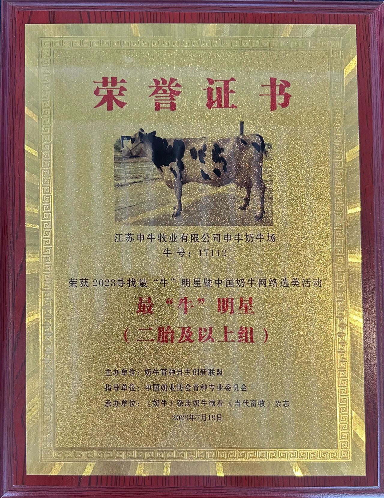 尊龙凯时(中国)人生就是搏!
