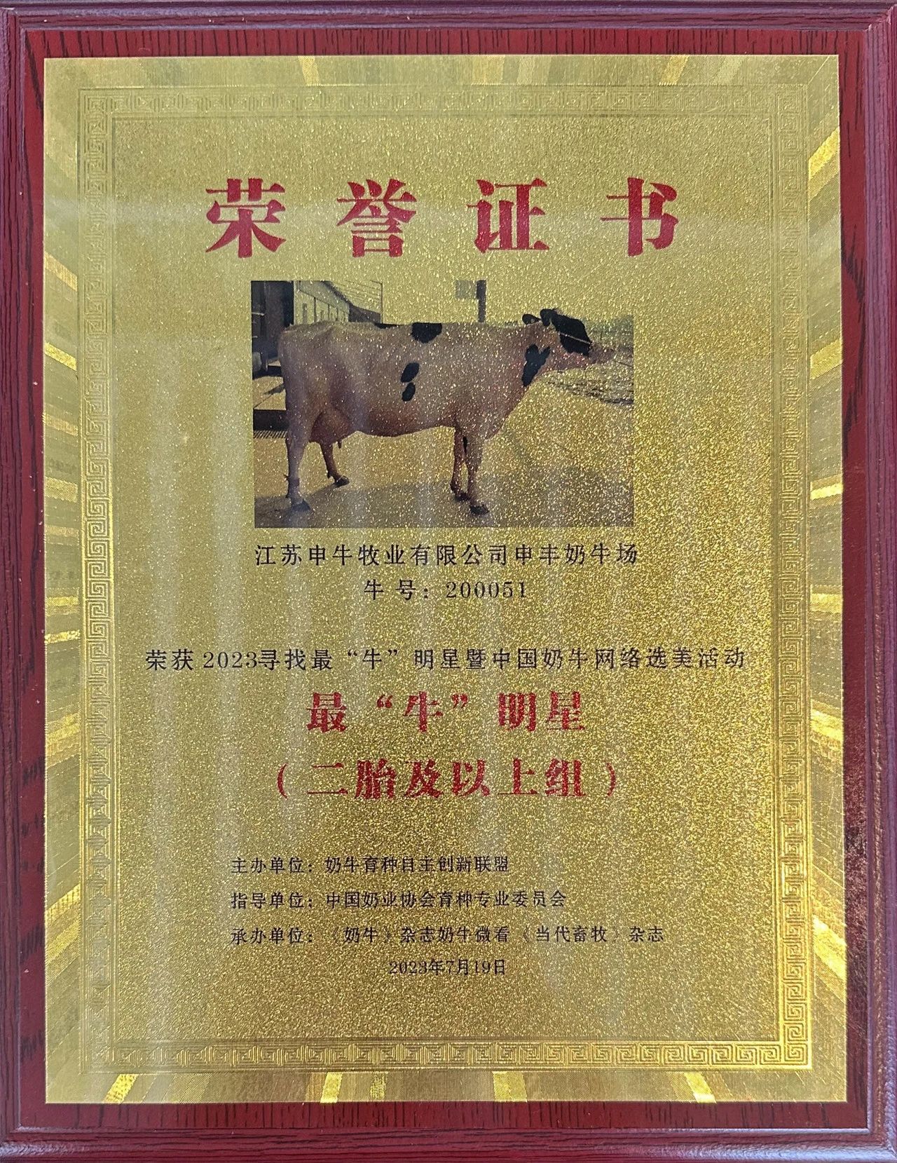 尊龙凯时(中国)人生就是搏!