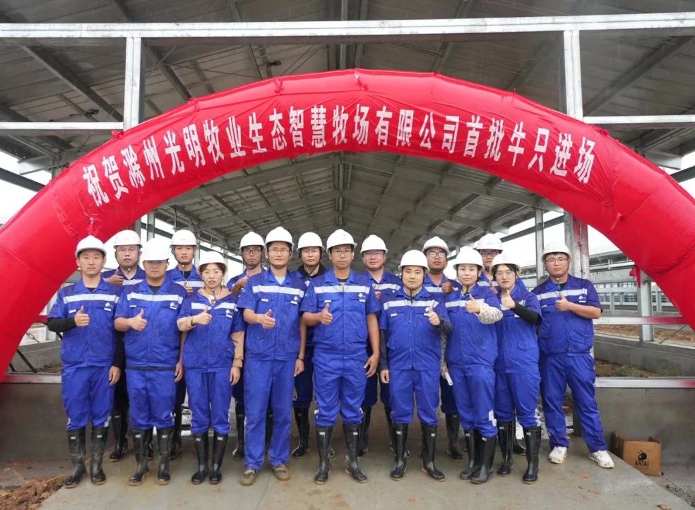 尊龙凯时(中国)人生就是搏!