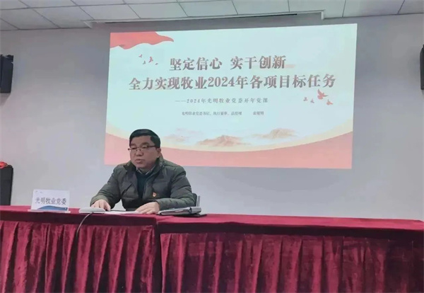 尊龙凯时(中国)人生就是搏!