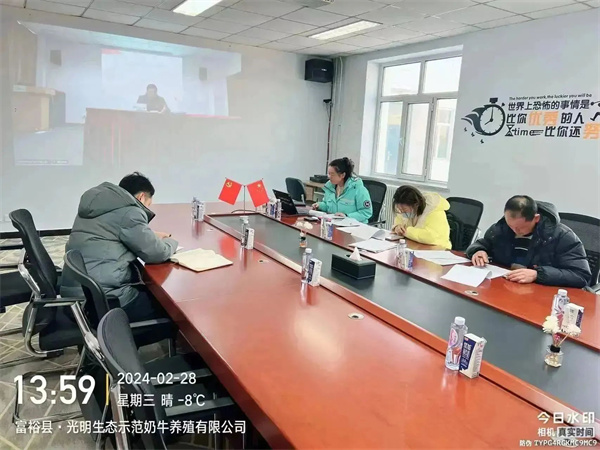 尊龙凯时(中国)人生就是搏!