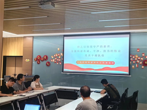 尊龙凯时(中国)人生就是搏!