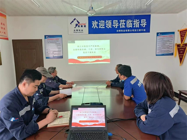 尊龙凯时(中国)人生就是搏!