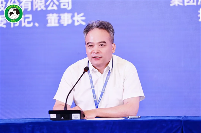 尊龙凯时(中国)人生就是搏!