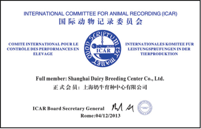 尊龙凯时(中国)人生就是搏!